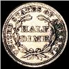 Image 2 : 1857 Seated Liberty Half Dime UNCIRCULATED