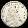 Image 1 : 1858 Seated Liberty Quarter LIGHTLY CIRCULATED