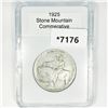 Image 1 : 1925 Stone Mountain Half Dollar Generic-