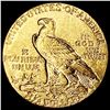 Image 2 : 1926 $2.50 Gold Quarter Eagle UNCIRCULATED