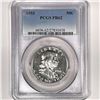 Image 1 : 1955 Franklin Half Dollar PCGS-PR62