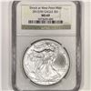 Image 1 : 2012-W Silver Eagle NGC-MS69