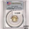 Image 1 : 2016 $5 1/10oz American Gold Eagle PCGS-MS70