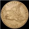 Image 1 : 1857 Flying Eagle Cent NEARLY UNCIRCULATED