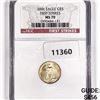 Image 1 : 2006 $5 1/10oz American Gold Eagle NGC-MS70