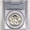 Image 1 : 1959-D Franklin Half Dollar PCGS-MS64 FBL
