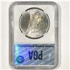 Image 2 : 1925 Silver Peace Dollar PGA-MS65+