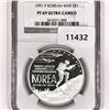 Image 1 : 1991-P Silver $1 Korean War NGC-PF69 UC
