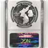 Image 2 : 1991-P Silver $1 Korean War NGC-PF69 UC