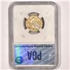 Image 2 : 1911-S $5 Gold Half Eagle PGA-MS60