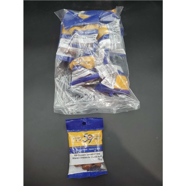 59th Street Milk Chocolate Covered Almonds (70g x 12)