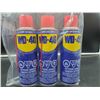Image 1 : WD-40 (3 x 155g)