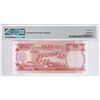 Image 2 : Fiji, Reserve Bank, 5 dollars, ND 1989, P-91, PMG 67EPQ