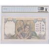 Image 2 : French Indo-China, 500 Piastres, ND 1939-51, P-57, PCGS Banknote 25