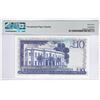 Image 2 : Gibraltar/ British Administration, 10 Pounds, 1986, P-22b, PMG 67EPQ
