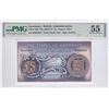 Image 1 : Guernsey/ British Administration, 5 Pounds, ND 1969-75, P-46b, PMG 55