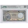 Image 1 : Indonesia, 1000 Rupiah, ND 1957, P-53, PMG 25EPQ