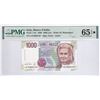 Image 1 : Italy, 1000 Lire, 1990, P-114c, PMG 65EPQ* (STAR)