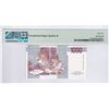Image 2 : Italy, 1000 Lire, 1990, P-114c, PMG 65EPQ* (STAR)
