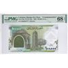 Image 1 : Lebanon, 100,000 Livres, 2020, P-99a, PMG 68EPQ