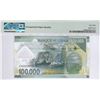 Image 2 : Lebanon, 100,000 Livres, 2020, P-99a, PMG 68EPQ
