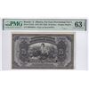 Image 1 : Russia/ E.Siberia, Far East Provisional Gov't, 25 Rubles, 1918, P-S1248, PMG 63EPQ