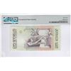 Image 2 : Seychelles, Monetary Authority, 25 Rupees, ND 1979, P-24a, PMG 69EPQ