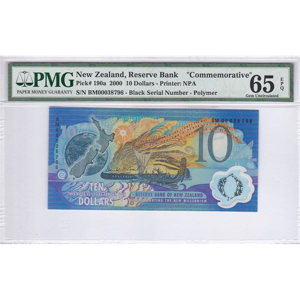 New Zealand, Reserve Bank, 10 dollars, 2000, Commemorative, P-190a, PMG 65EPQ