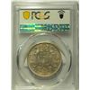 Image 2 : India British, Rupee silver coin, 1901-B, SW-6.162 Prid-187, PCGS MS60