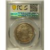 Image 2 : India British, Rupee silver coin, 1912-B, SW-8.19 Prid-218, PCGS MS63
