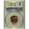 Image 2 : Nigeria, 10 Kobo bronze coin, 1991, KM-12, PCGS SP66RD Ex King's Norton Specimen