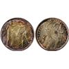 Image 3 : San Marino, 500 Lire silver coin, 1976, PCGS MS67+ Social Security