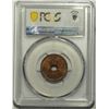 Image 2 : French Indo China, 1/2C Bronze coin, 1935, Lec-27, PCGS MS65RB