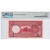 Image 2 : China, Bank of Communications, 1 Yuan, 1931, Shanghai, P-148c, PMG 65EPQ