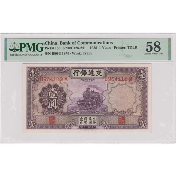 China, Bank of Communitcations, 1 Yuan, 1935, P-153, PMG 58