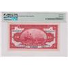 Image 2 : China, Bank of Communications, 10 Yuan, 1914, Shanghai, P-118q, PMG 63EPQ