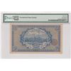 Image 2 : China, Maket Stabilization Currency Bureau, 50 Coppers, 1915, P-602b, PMG 64EPQ