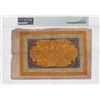 Image 2 : China, Tibet, 100 Srang, ND 1942-59, P-11a, PMG 20