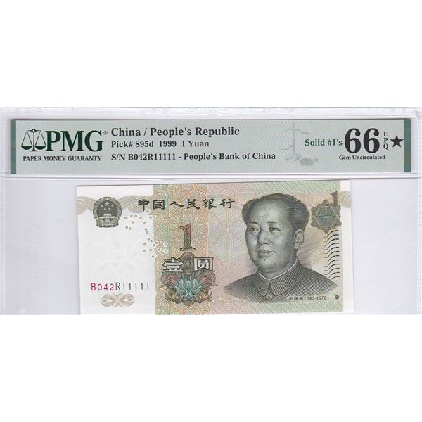 China, People's Republic, 1 Yuan, 1999, Lot of 4, serial #1, solid# 1's, solid# 2's and #0000