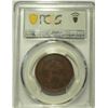Image 2 : China, Anhwei, 10 cash bronze coin, 1902-06, Y-36a.1, PCGS AU53