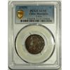 Image 1 : China, Manchuria, 1 cash bronze coin, 1929, Y-434, PCGS AU55