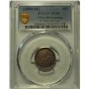 Image 1 : China, Kwangtung, 10 cents silver coin, 1890-08, Y-200 LM-136, PCGS VF35