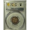 Image 2 : China, Kwangtung, 10 cents silver coin, 1890-08, Y-200 LM-136, PCGS VF35