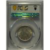 Image 2 : China, Kwangtung, 20 cents silver coin, 1909-11, Y-205 LM-139, PCGS MS63