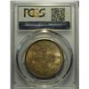 Image 2 : China, Yunnan, 50 cents silver coin, ND 1911, Y-257.2 LM-422 4 Circles, PCGS MS63