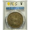 Image 2 : China Republic, Yuan Shih Kai, silver dollar $1, Year 3 1914, Kansu Str, PCGS VF30