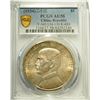 Image 1 : China Republic, Junk Silver dollar $1, Year 23 1934, Sun Yat Sen, PCGS AU58