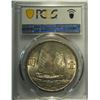 Image 2 : China Republic, Junk Silver dollar $1, Year 23 1934, Sun Yat Sen, PCGS AU58