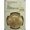 Image 1 : China Republic, Junk Silver dollar $1, Year 23 1934, Sun Yat Sen, NGC MS62