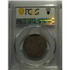 Image 2 : China, Tibet, Tangka silver coin,1899-07, Rhodes-E(i) Y-E13.1, PCGS AU50